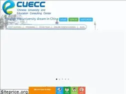 Sites similar to cuecc.com