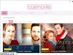 Sites similar to cuemovie.com