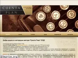 Sites similar to cuentaplan.com