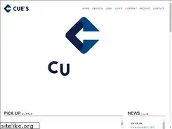 Sites similar to cues-ad.co.jp