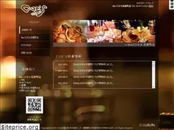 Sites similar to cues-club.com