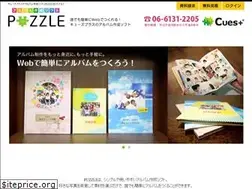 Sites similar to cues-puzzle.com