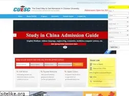 Sites similar to cuesc.com