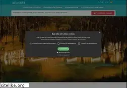 Sites similar to cuevasdeldrach.com