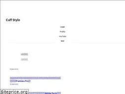Sites similar to cuff-style.com