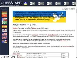 Sites similar to cuffsland.com