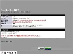 Sites similar to cug.net