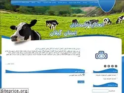 Sites similar to cugaf.com