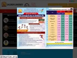 Sites similar to cugujarat.ac.in