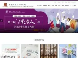 Sites similar to cuhk.edu.cn