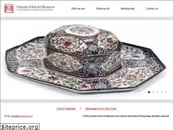 Sites similar to cuhkmuseumfriends.com