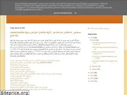 Sites similar to cuhurcu4r.blogspot.com
