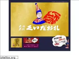 Sites similar to cui-daore.co.jp