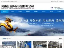 Sites similar to cuihuiqi.com