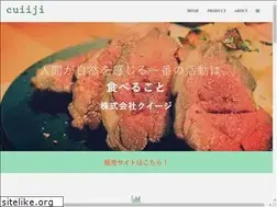 Sites similar to cuiiji.jp