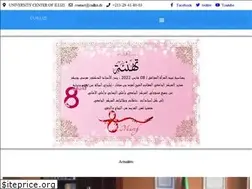 Sites similar to cuillizi.dz