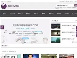 Sites similar to cuimianxinli.com