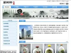 Sites similar to cuiqixuan.com