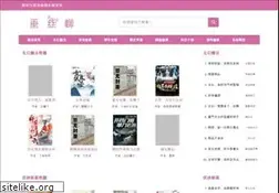 Sites similar to cuisiliu.com