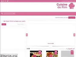 Sites similar to cuisine-de-rim.com