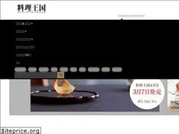 Sites similar to cuisine-kingdom.com