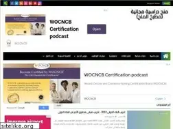 Sites similar to cuisine-kouzina.blogspot.com