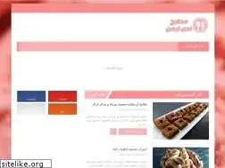 Sites similar to cuisine-nadaaymane.com