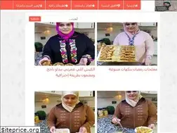 Sites similar to cuisine-salma.com