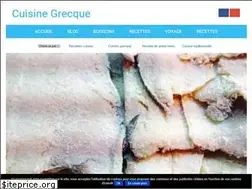 Sites similar to cuisinegrecque.fr