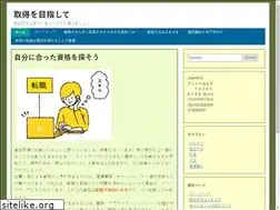 Sites similar to cuisinekarenfrance.com