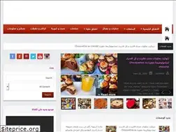 Sites similar to cuisineoumnidal.ma