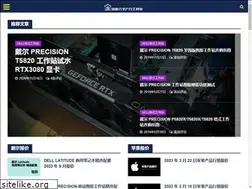 Sites similar to cuixiaodi.com