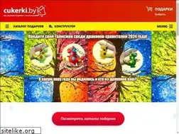 Sites similar to cukerki.by