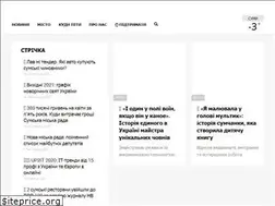 Sites similar to cukr.city