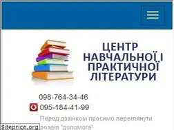 Sites similar to cul.com.ua