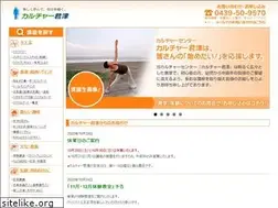 Sites similar to culcome.com