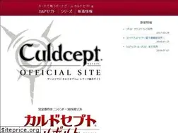 Sites similar to culdcept.com