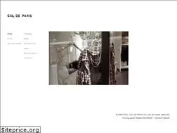 Sites similar to culdeparis.co.jp