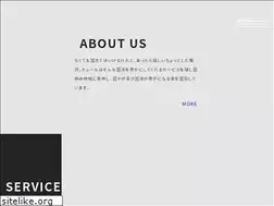 Sites similar to cule-hiroshima.jp