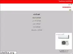 Sites similar to culerbaneh.com