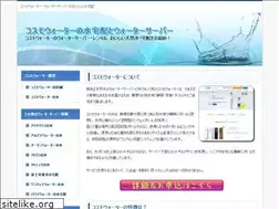 Sites similar to culi-services.com