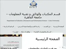 Sites similar to culibdocit.wordpress.com