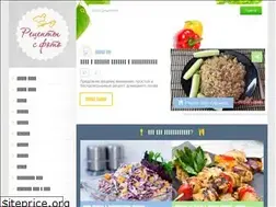 Sites similar to culina.net.ua