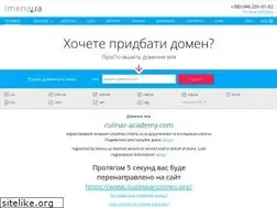 Sites similar to culinar-academy.com