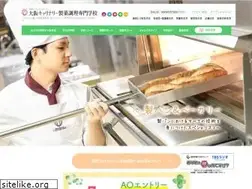 Sites similar to culinary.ac.jp