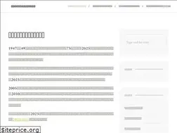 Sites similar to culinarychat.net