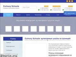 Sites similar to culinaryschool.ru