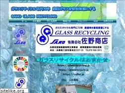 Sites similar to cullet.jp
