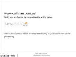 Sites similar to cullinan.com.ua