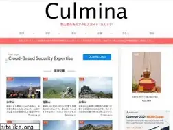 Sites similar to culmina.jp